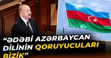 Azərbaycan dilinin saflığının qorunması hər bir Azərbaycan vətəndaşının işi olmalıdır – FOTO